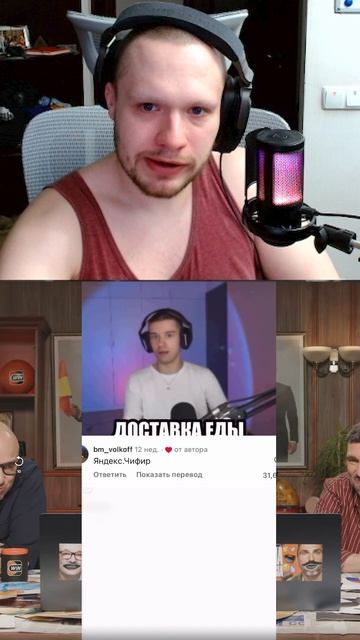 сизо Доставка