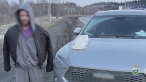 В Тюменской области задержали мужчину, подозреваемого в перевозке трёх килограммов наркотиков