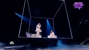 Шура и Алсу — Табу