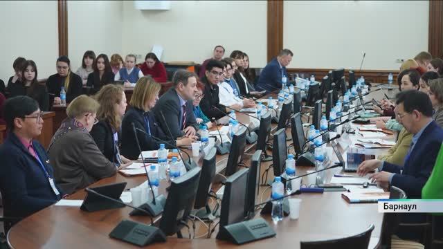 Международная конференция по тюркскому миру впервые пройдёт одновременно в Барнауле и Узбекистане смотреть онлайн