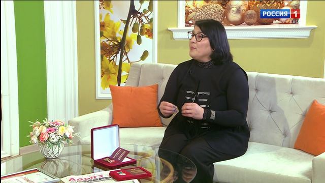 "Актуальное интервью"  (на черкесском языке)