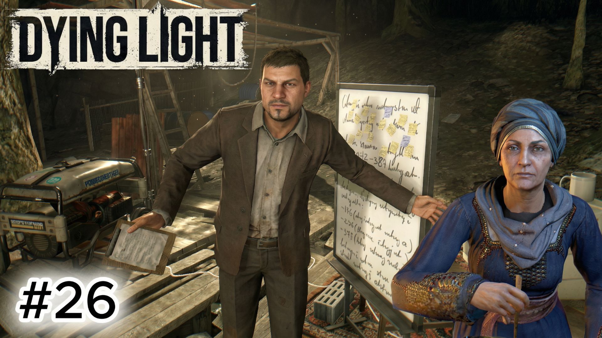 Dying Light # 26 ЦАРИЦА ВЕДЬМ \ ЗАПУСК