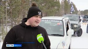 Соревнования по трофи-ориентированию провели на острове Зуй в Братске