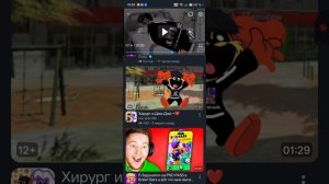 обзор на Ник Дей про 36 к