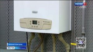 Что изменилось в правилах пользования газом в 2026 году?