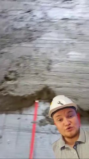 😅😅😅А у Вас сколько?? Толщина Стяжки для теплого пола??? #стройка #теплыйпол