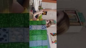 2 часть майн