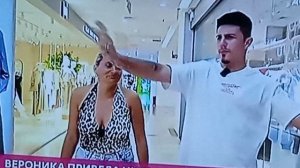 Дом2 Телетет