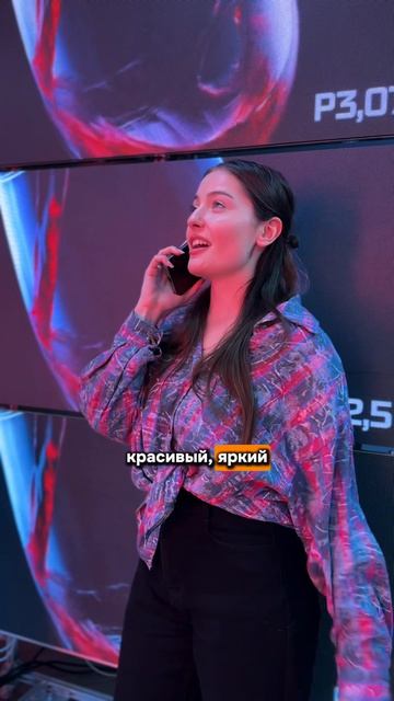 СВЕТОДИОДНАЯ ДРАМА 😂 #hdlt #видеоэкран #ledscreen #memesvideo #wedding #свадьба #шоурум