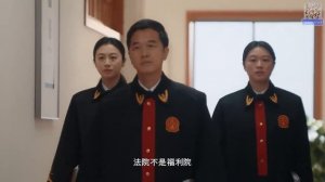 Расстояние между нами в суде - русский трейлер (русская озвучка)(2026)