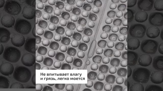 Изолон-Трейд предлагает коврик складной туристический Camping Flex 15 из пенополиэтилена Isolon 500