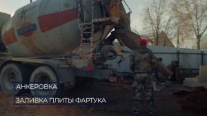 Пластиковый бесшовный погреб АМБАР (2700_1900_2800) Монтаж за 1 день!