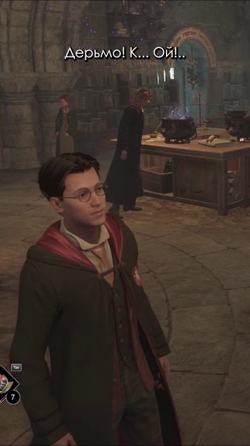 На Гаррета снизошло «вдохновенье» #101 #hogwartslegacy #стоik