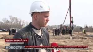 Храм победы. Новости. 25/03/2026. GuberniaTV