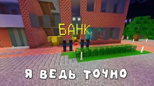 песня владуса