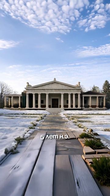 От первых укрытий до современного дома