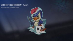 Открыл все  кейсы Стандофф 2