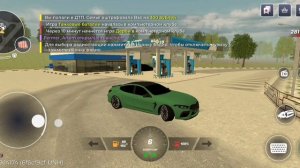 Дрифтим по городу на м8! Блэк раша! Leva