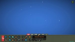 WorldBox 2026-03-13 20-29-25