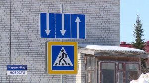 "СЭР"ВАРК. БЕЛЫЙ МЕДВЕДЬ"