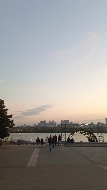 Новосибирск