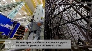 2026-03-25 События РЕШЕТНЁВ