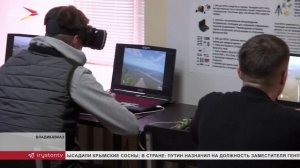 По поручению Владимира Путина в России создали войска беспилотных систем