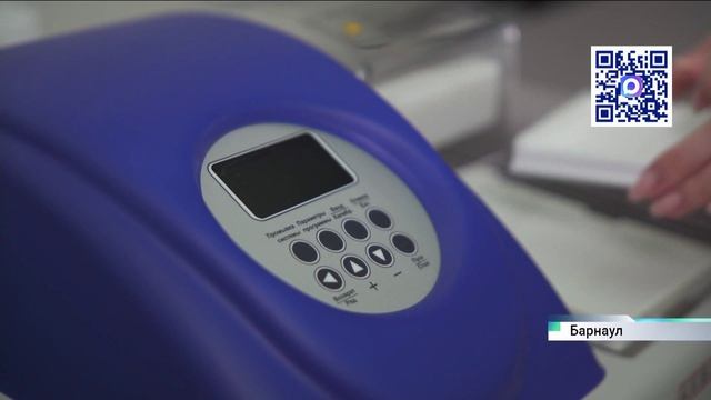 В Алтайском крае начали выявлять туберкулез по новой высокоточной методике смотреть онлайн
