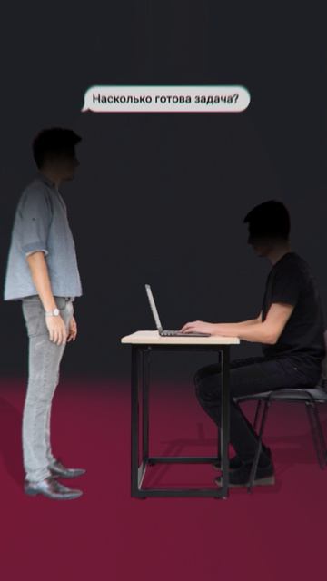 Разработка — чёрный ящик | Почему никто не знает, что внутри