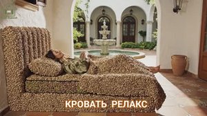 Лечь хочется в каждую 🛌🏽🤣 самые безумные кровати от ИИ (6)