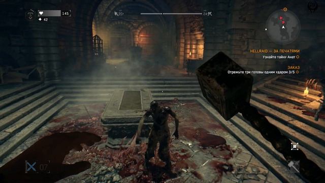 Dying Light DLC Hellraid №2