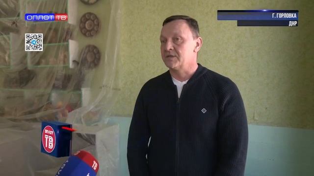 Кузбасс участвует в восстановлении детского сада в Горловке смотреть онлайн