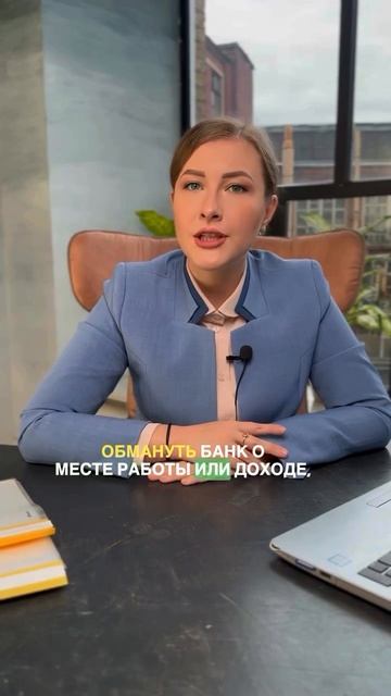 Посадят ли в тюрьму за долги?