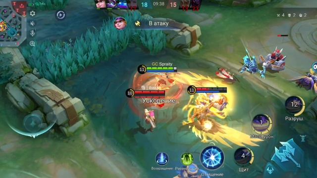 что творит этот Харли?