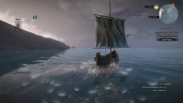 Рубрика Молчание - Золото. Ведьмак 3: Дикая Охота. Часть 14 сегодня говорим