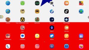 настоящее разоблачение на мелана