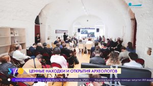 В Петербурге пройдёт конгресс «Цитадель 1.0»