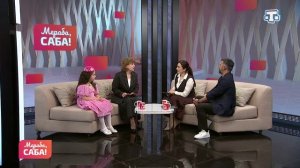 Гости «Мераба, Саба!». Арзы Ниметуллаева, Ясмин Тевфикова. Выпуск от 25.03.2026