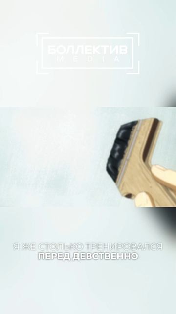 он боится провала

#непоседа #Barakamon
#аниме #anime #анимемомент