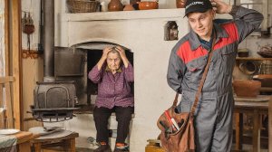 Проблемы, у вас одни проблемы 🙆 🤦