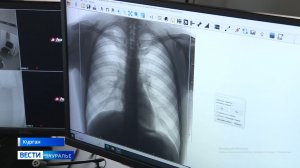 Всемирный день туберкулёза