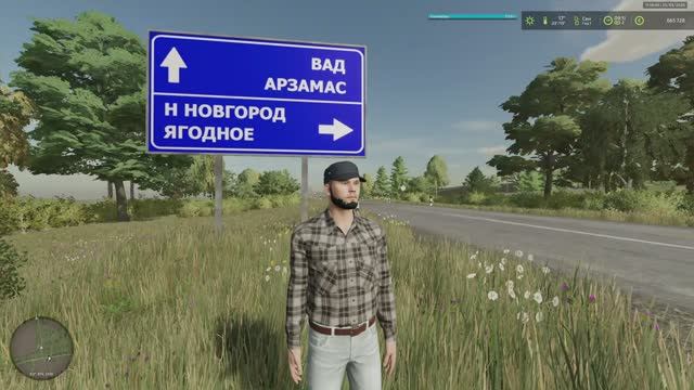 Farming Simulator 22 Село Ягодное. "Посадка озимой пшеницы"  #2