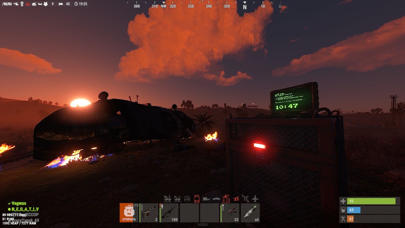 СТРИМ RUST