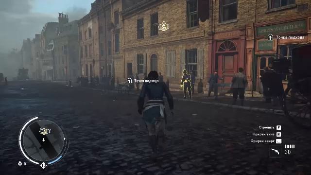 Assassin's Creed. Синдикат. Стрим. Джек Потрошитель