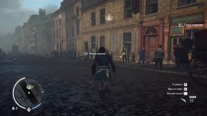 Assassin's Creed. Синдикат. Стрим. Джек Потрошитель