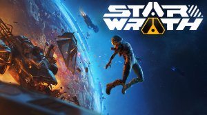 Star Wrath первый космический экстрактор закрытая бета