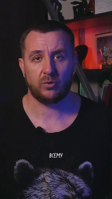 Контейнер-бункер — главная ошибка