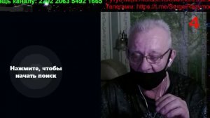 Беседы