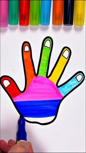 Раскрашиваем красивыми цветами