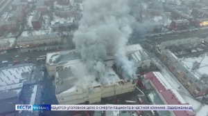 Продление льготы угольщикам, дефицит вагонов и годовщина «Зимней вишни»: дайджест новостей Кузбасса